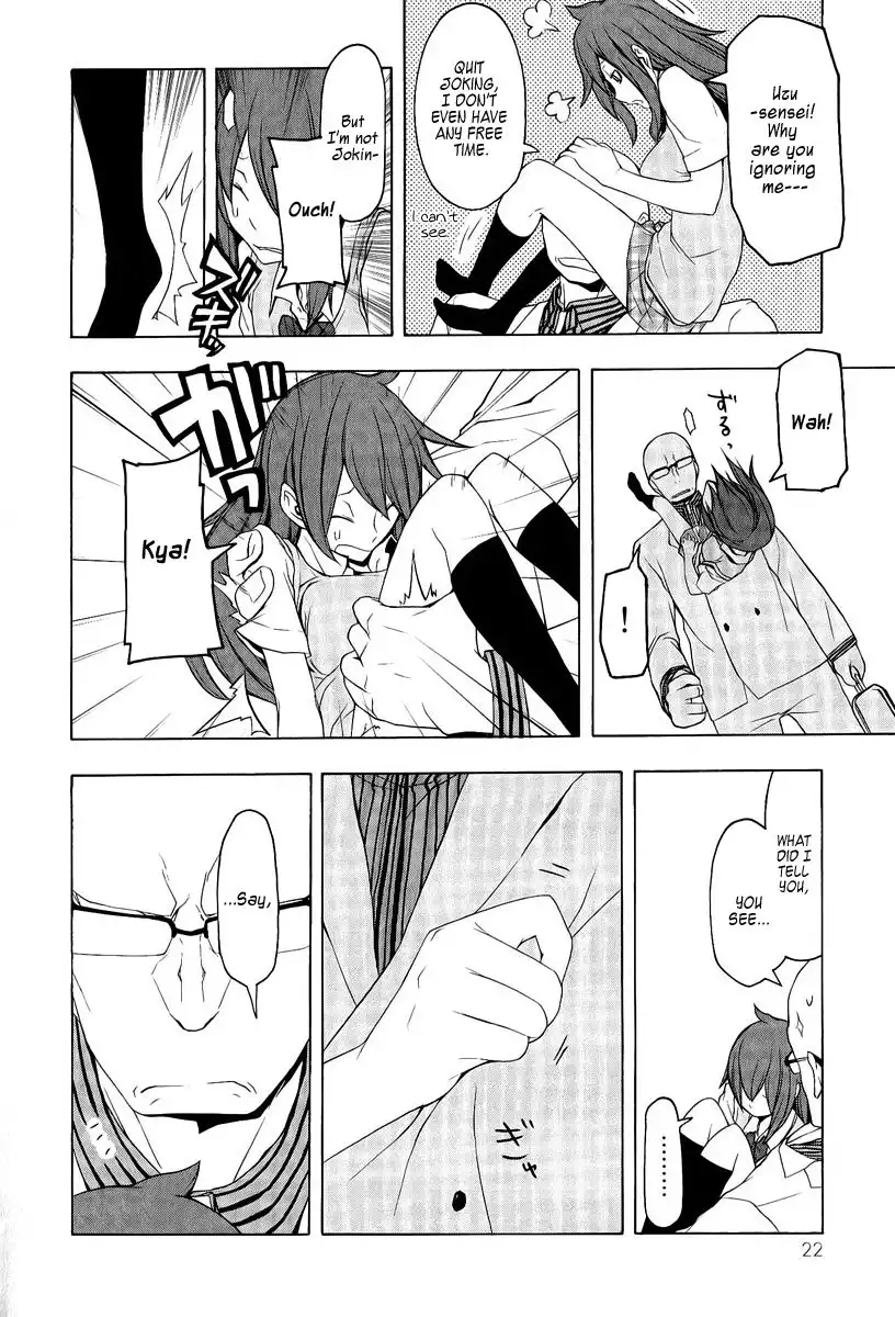 Yozakura Quartet Chapter 51 29